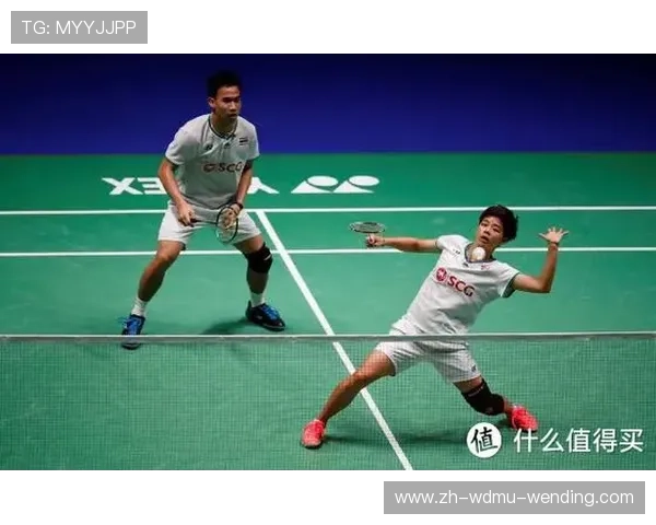 羽毛球学习方式